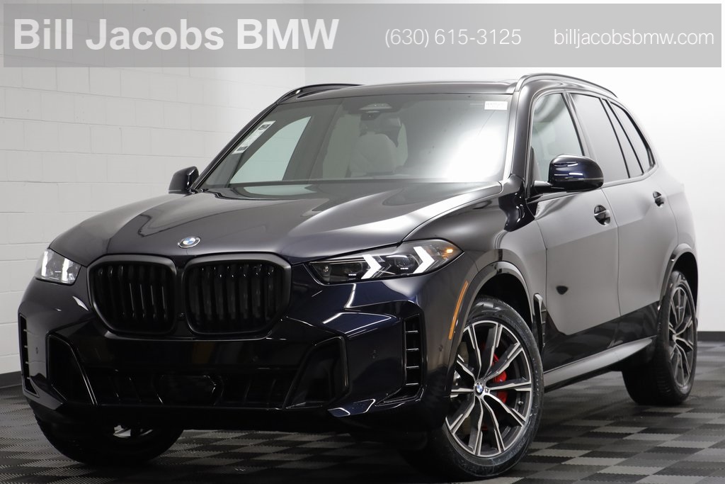 2026 BMW X5 Base's photo