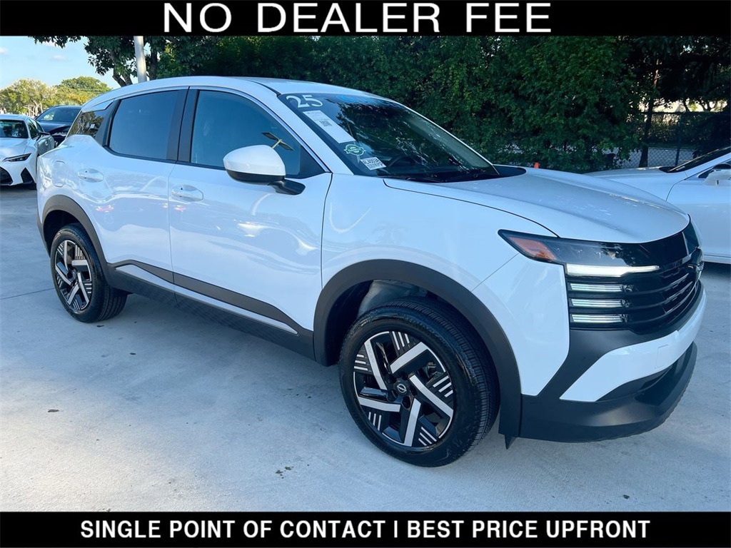 2025 Nissan Kicks SV's photo