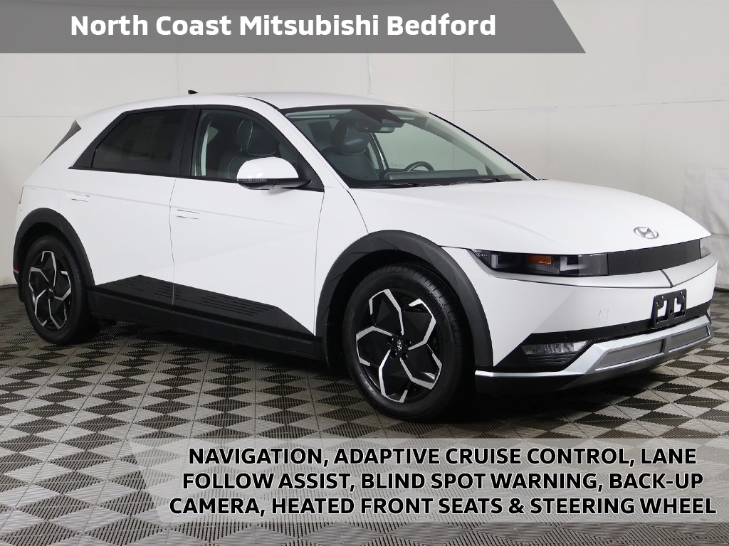 2023 Hyundai IONIQ 5