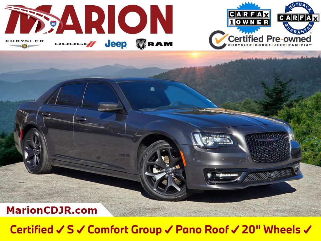 2022 Chrysler 300 S's photo