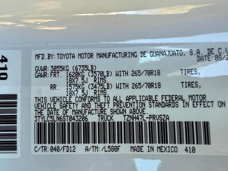 2025 Toyota Tacoma TRD Off Road - Photo 20