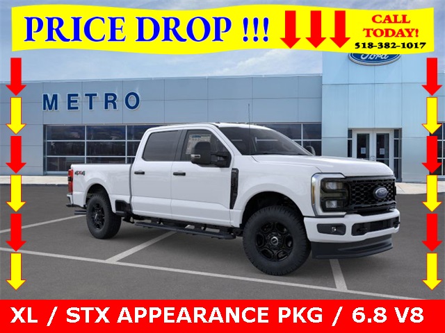 2026 Ford F-250 Base's photo