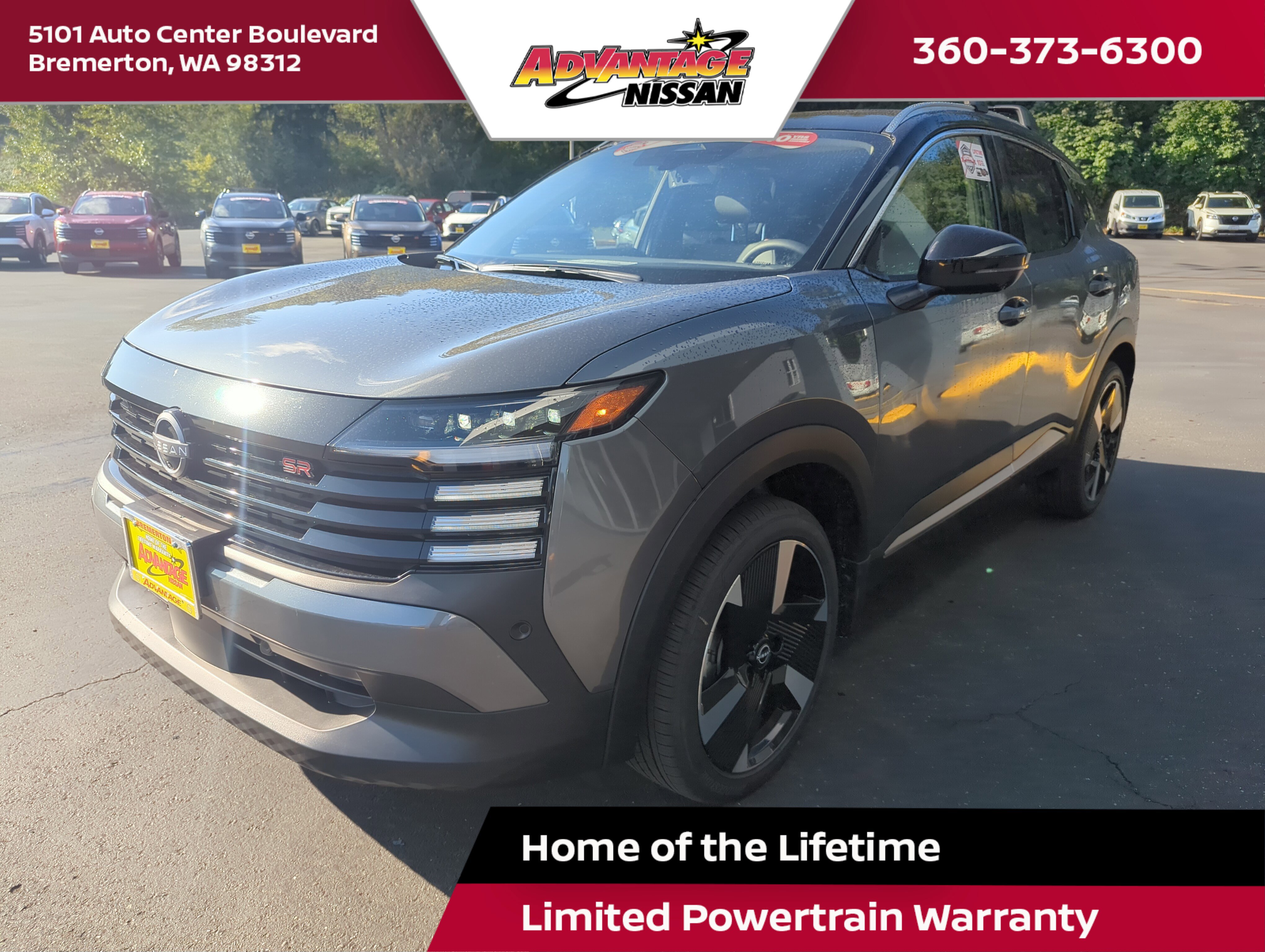 2025 Nissan Kicks SR AWD's photo