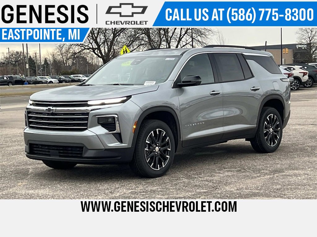 2026 Chevrolet Traverse