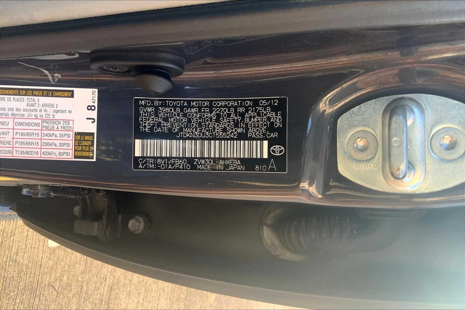 2012 Toyota Prius Two photo 27