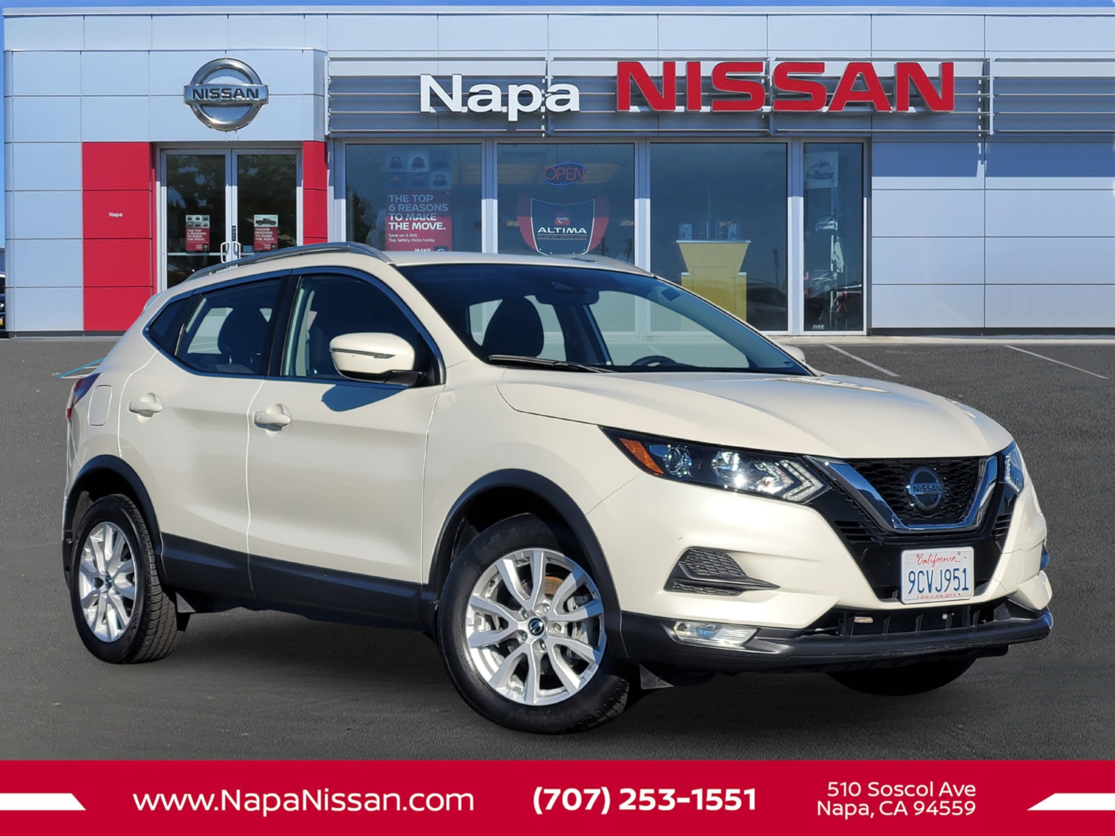 2022 Nissan Rogue Sport SV's photo