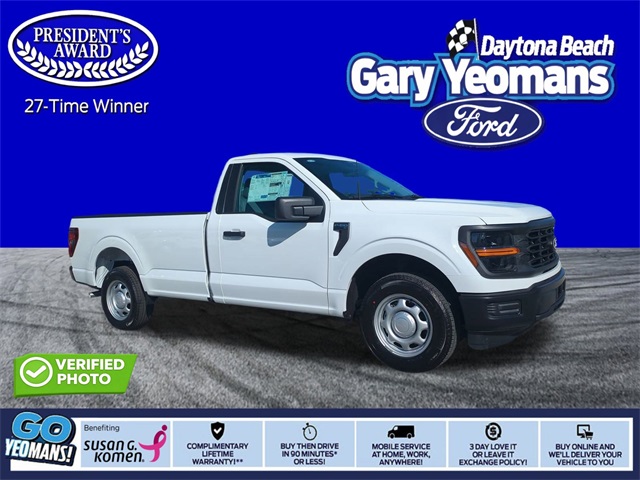 2026 Ford F-150 XL's photo