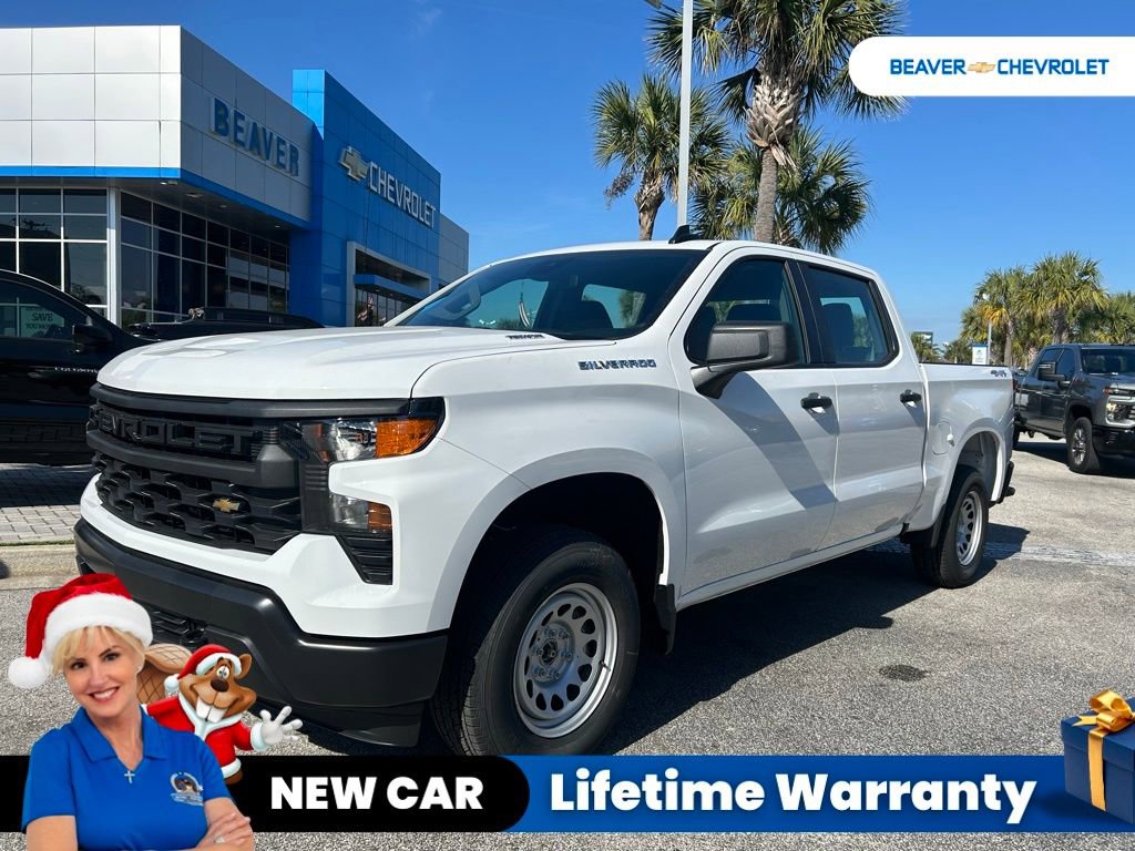 2026 Chevrolet Silverado 1500 Work Truck's photo