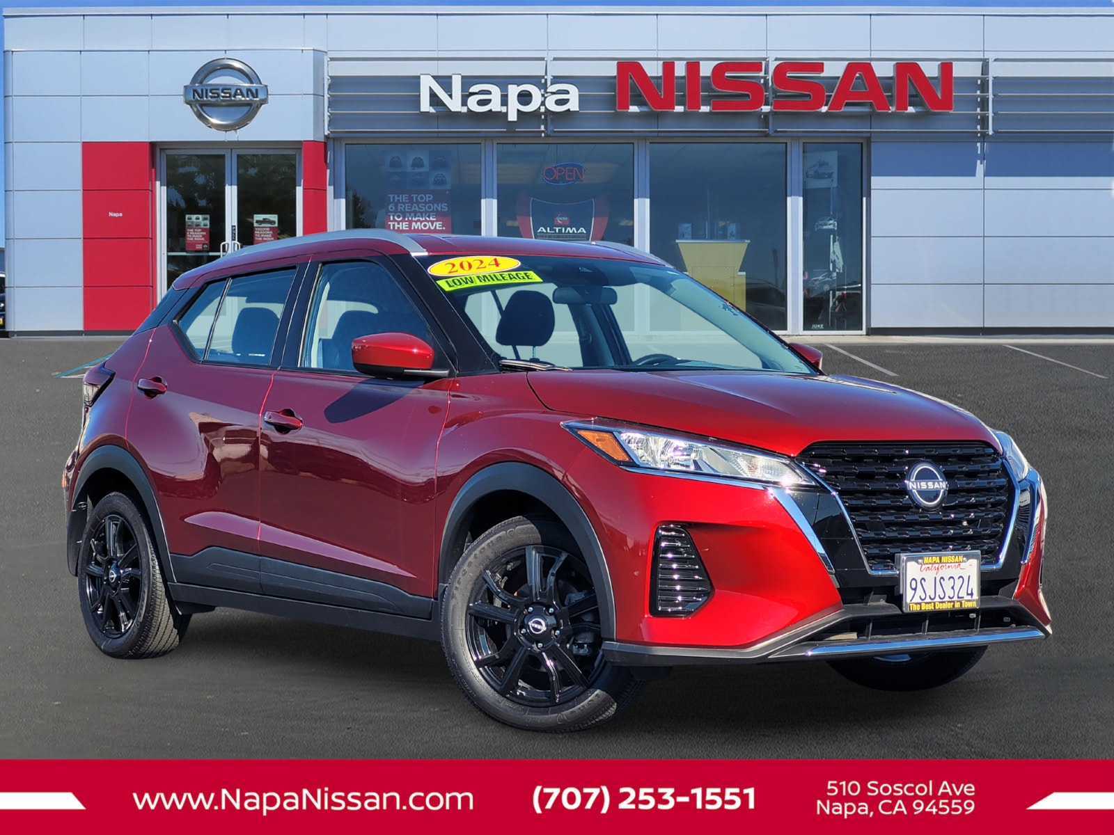 2024 Nissan Kicks SV's photo