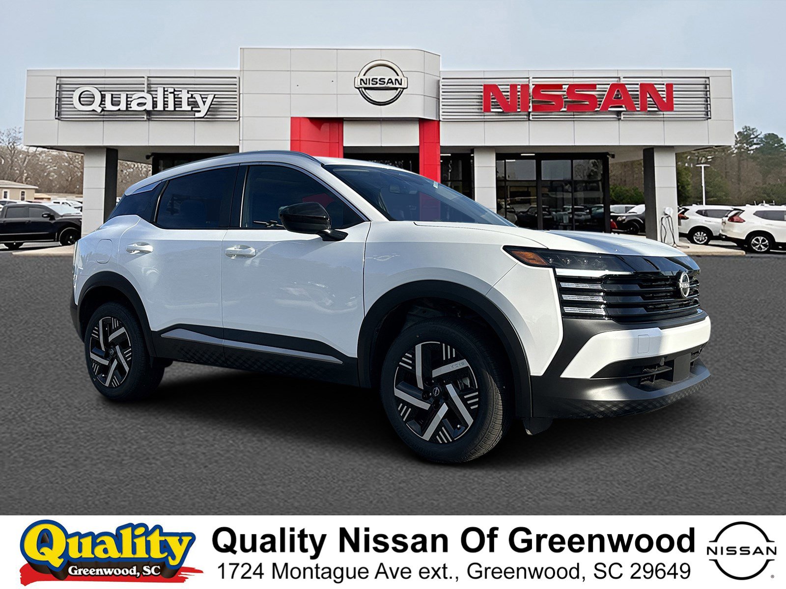 2026 Nissan KICKS SV