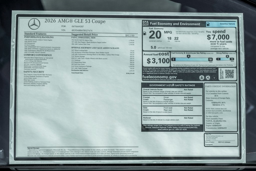 2026 Mercedes Benz GLE 53 AMG photo 25