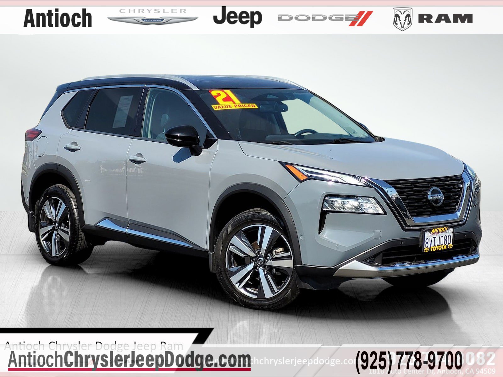 2021 Nissan Rogue