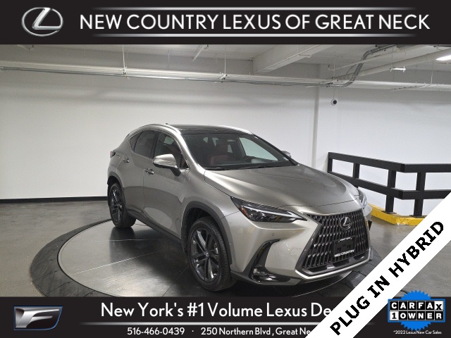 2025 Lexus NX PHEV 450h+'s photo
