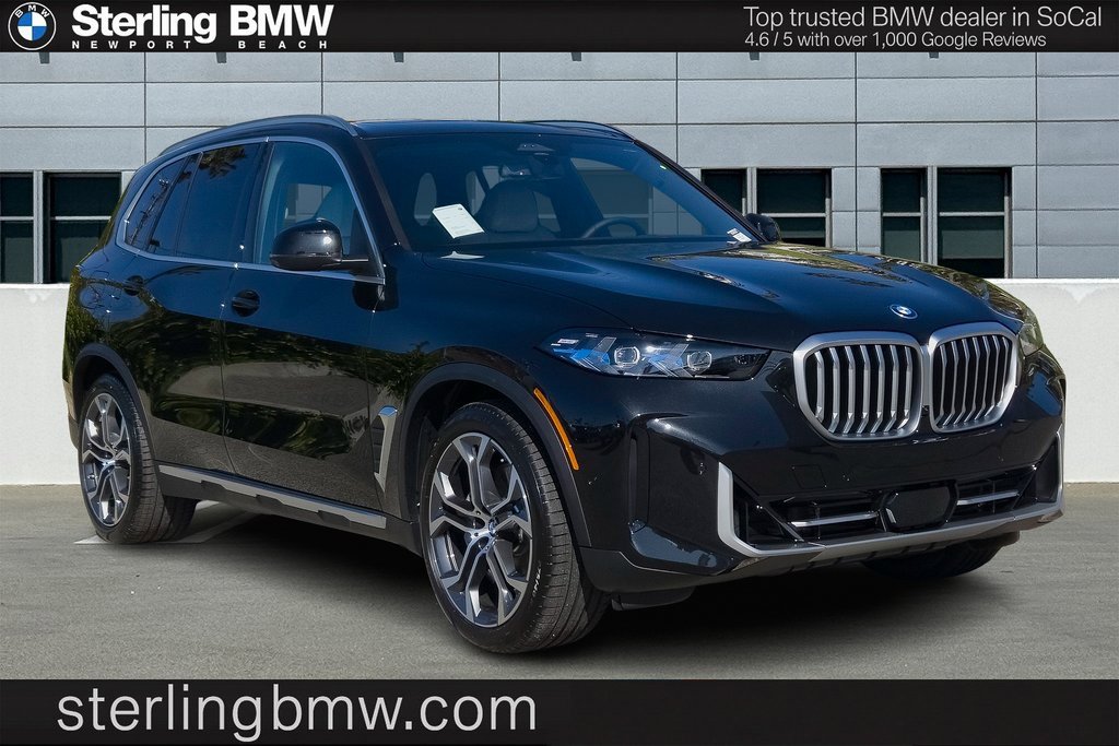 2026 BMW X5 50e's photo