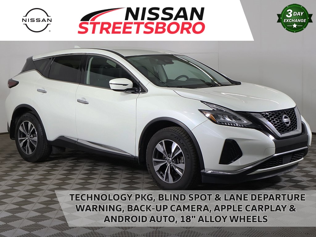 2020 Nissan Murano S