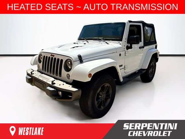 2016 Jeep Wrangler
