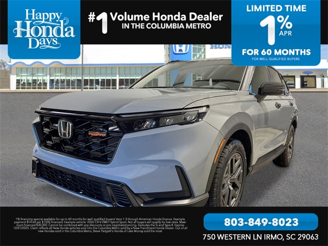 2026 Honda CR-V TrailSport's photo