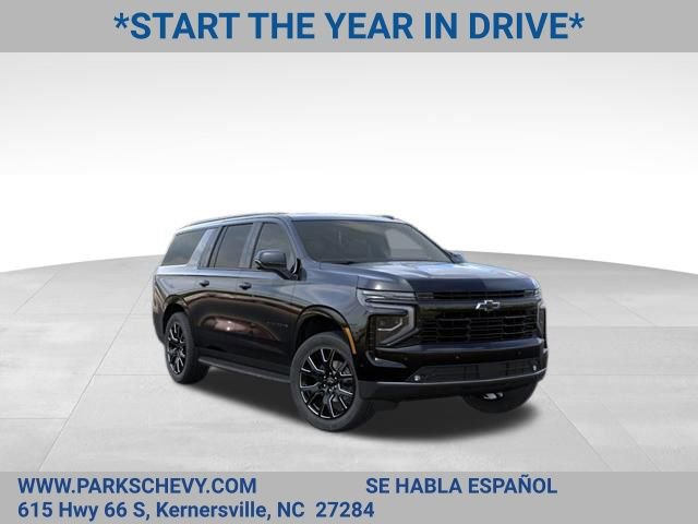 2026 Chevrolet Suburban