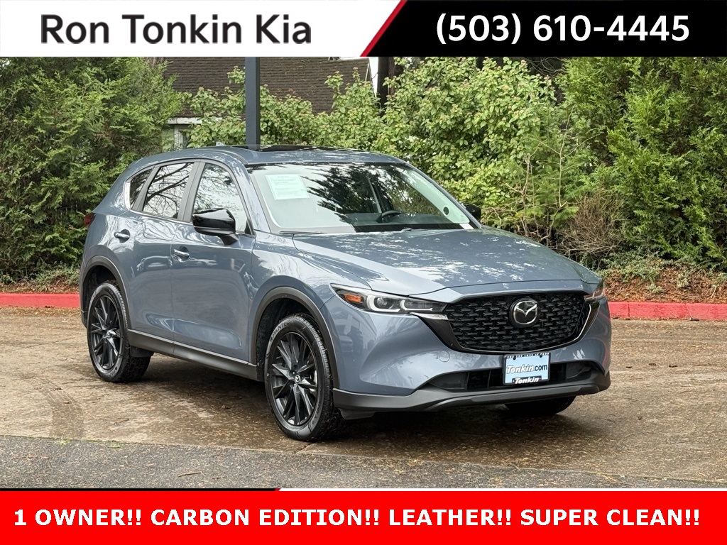 2024 Mazda CX-5 S Carbon Edition's photo