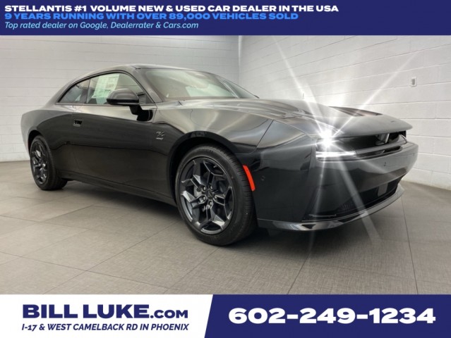 2025 Dodge Charger