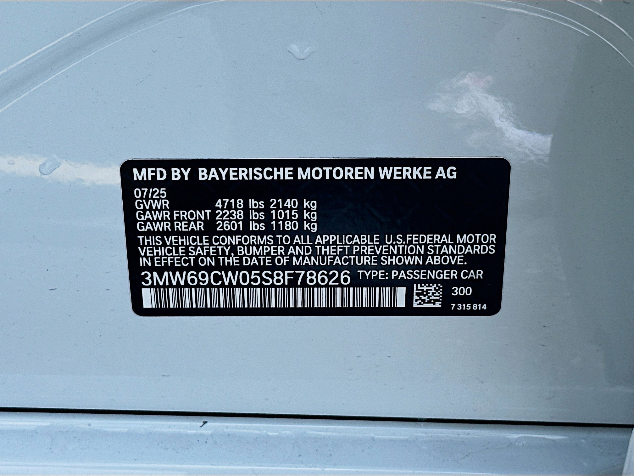 2025 Bmw 330i photo 26