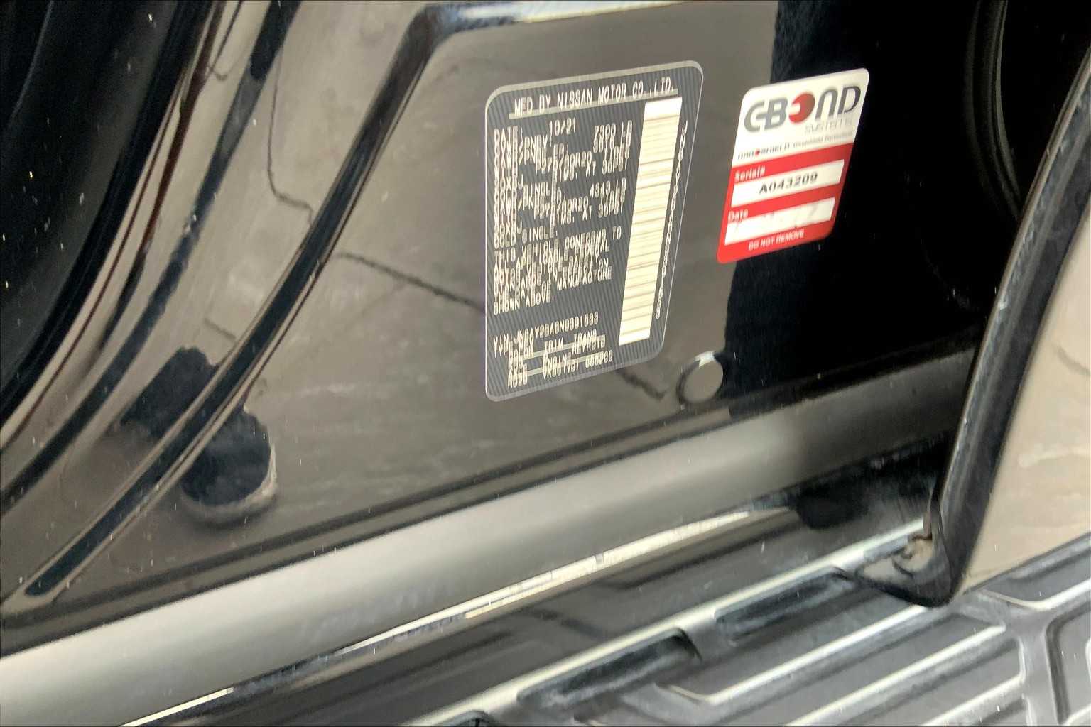 2022 Nissan Armada SL photo 34