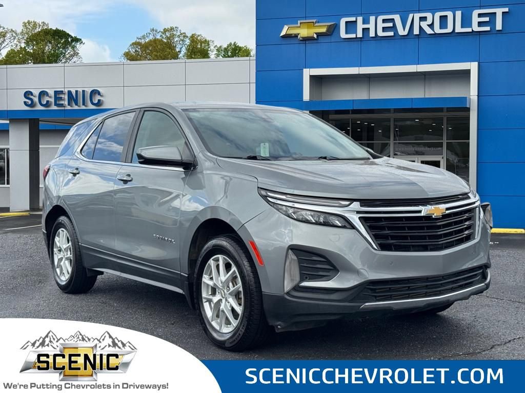 2023 Chevrolet Equinox LT