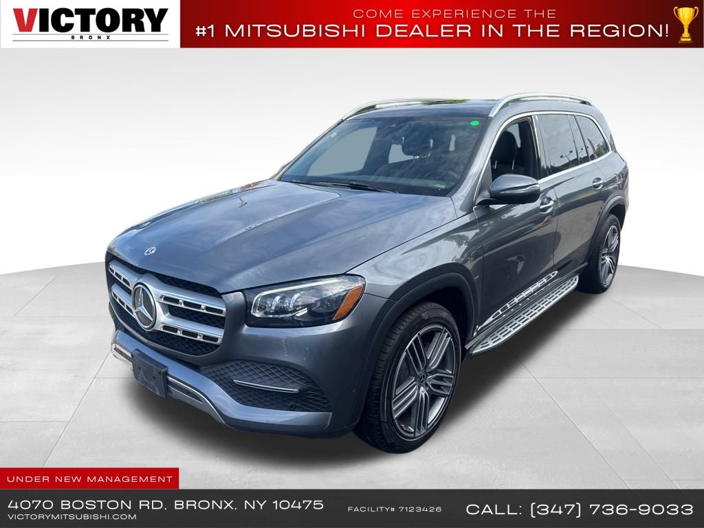 2023 Mercedes-Benz GLS