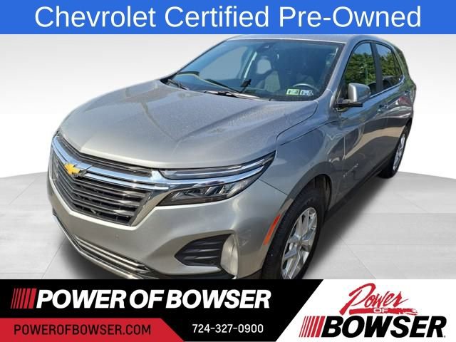 2023 Chevrolet Equinox