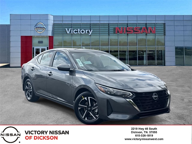 2025 Nissan Sentra SV's photo