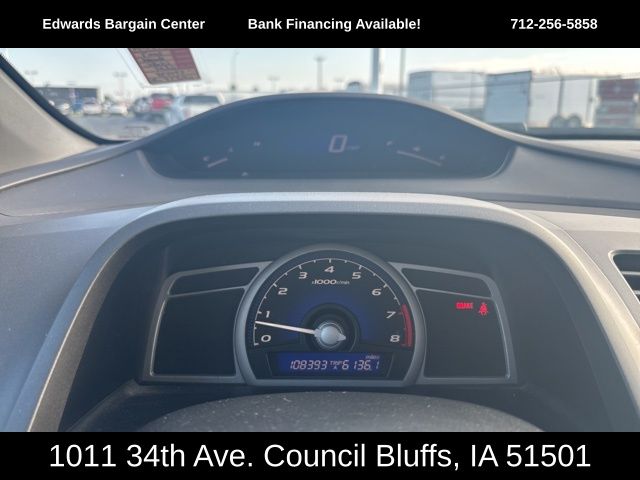 2007 Honda Civic EX photo 9
