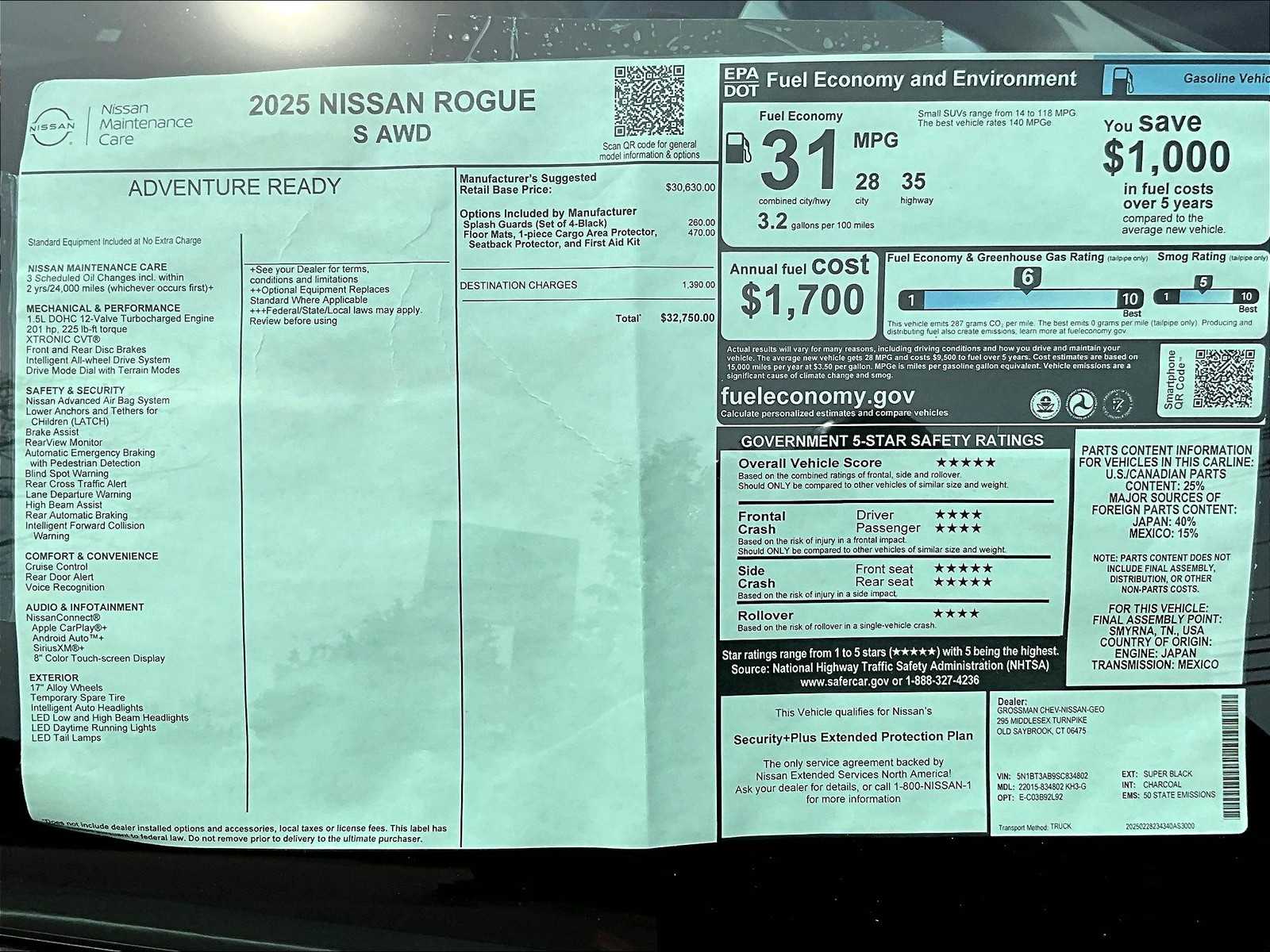 2025 Nissan Rogue S photo 13