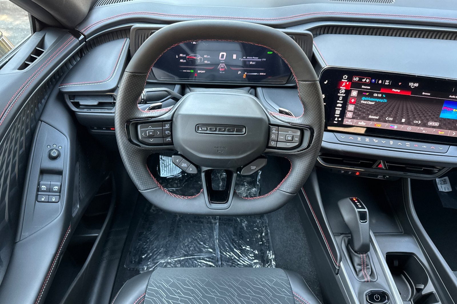 2025 Dodge Charger R/T photo 13