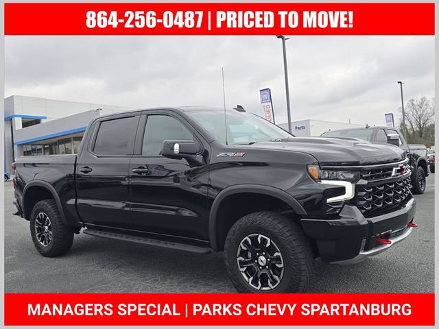 2024 Chevrolet Silverado Base's photo