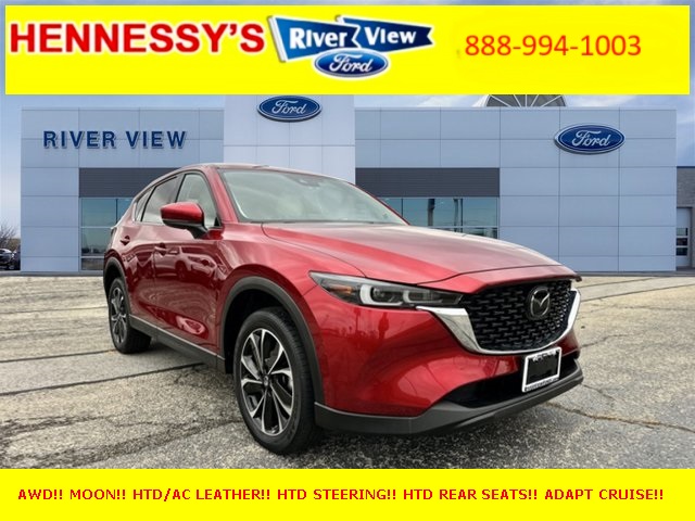 2023 Mazda CX-5 S Premium Plus package's photo