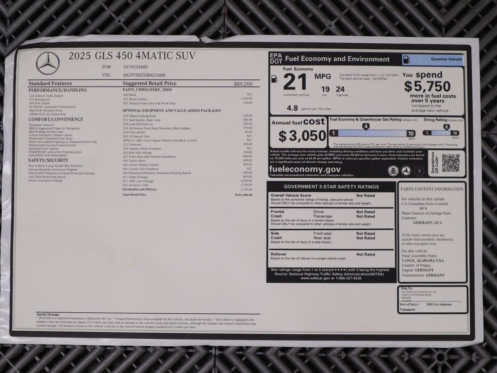 2025 Mercedes Benz GLS 450 4MATIC photo 9