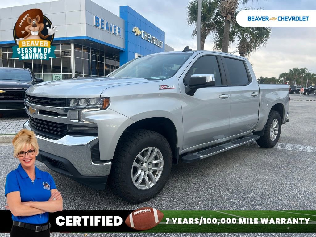 2022 Chevrolet Silverado 1500 Limited