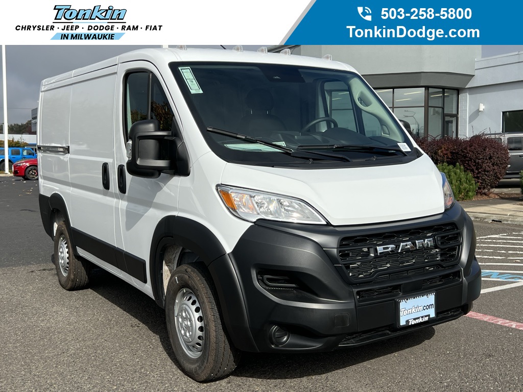 2026 RAM ProMaster Cargo Van Tradesman's photo