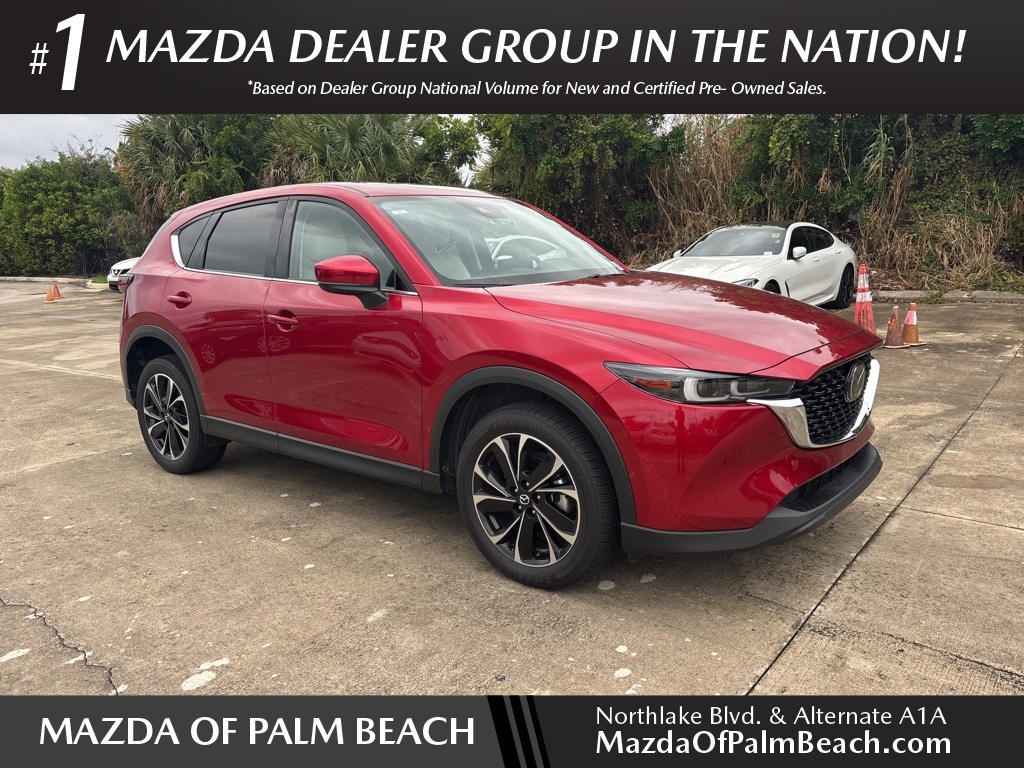 2022 Mazda CX-5 Base's photo