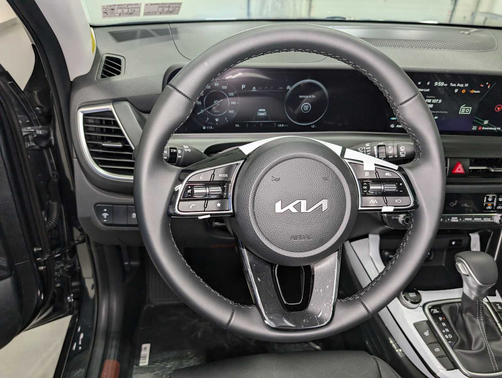 2026 Kia Seltos EX photo 31
