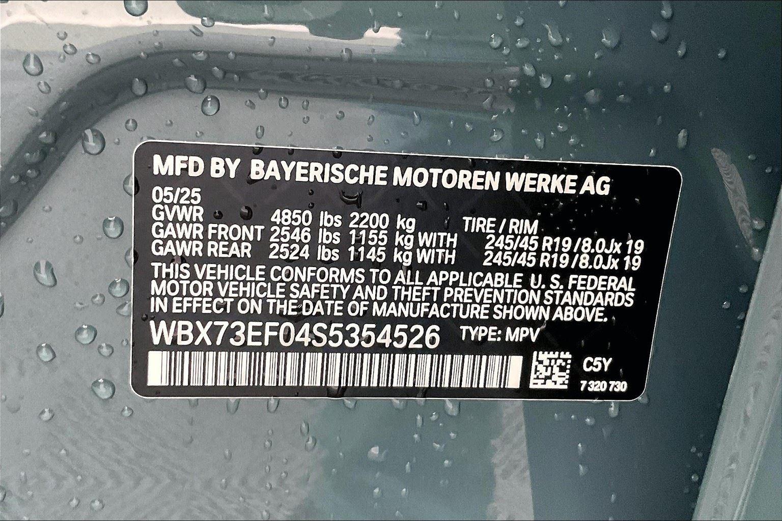 2025 Bmw X1 XDrive28i photo 8