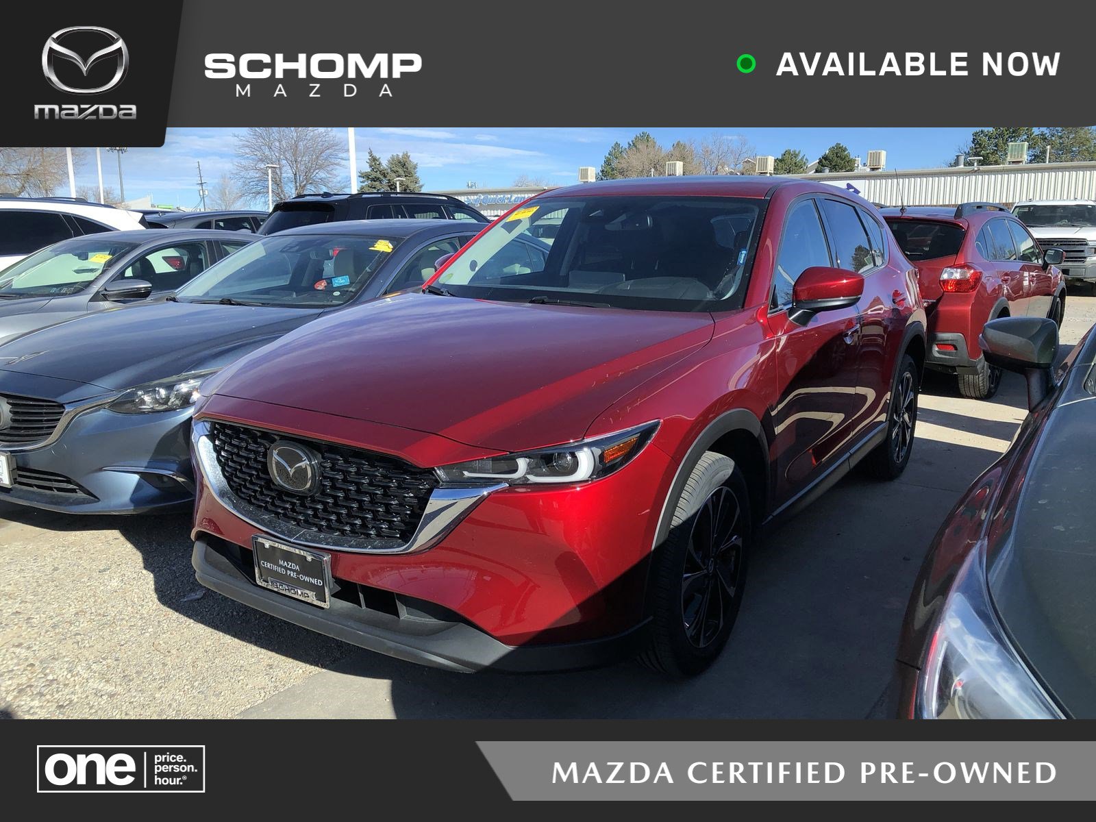 2023 Mazda CX-5 S Premium Plus package's photo
