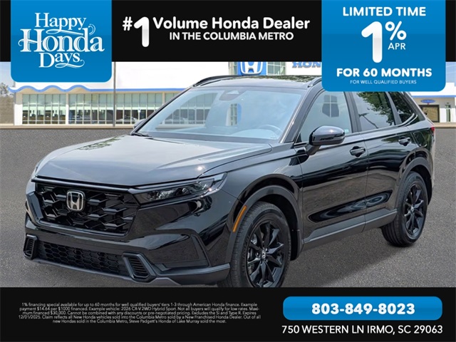 2026 Honda CR-V Sport's photo