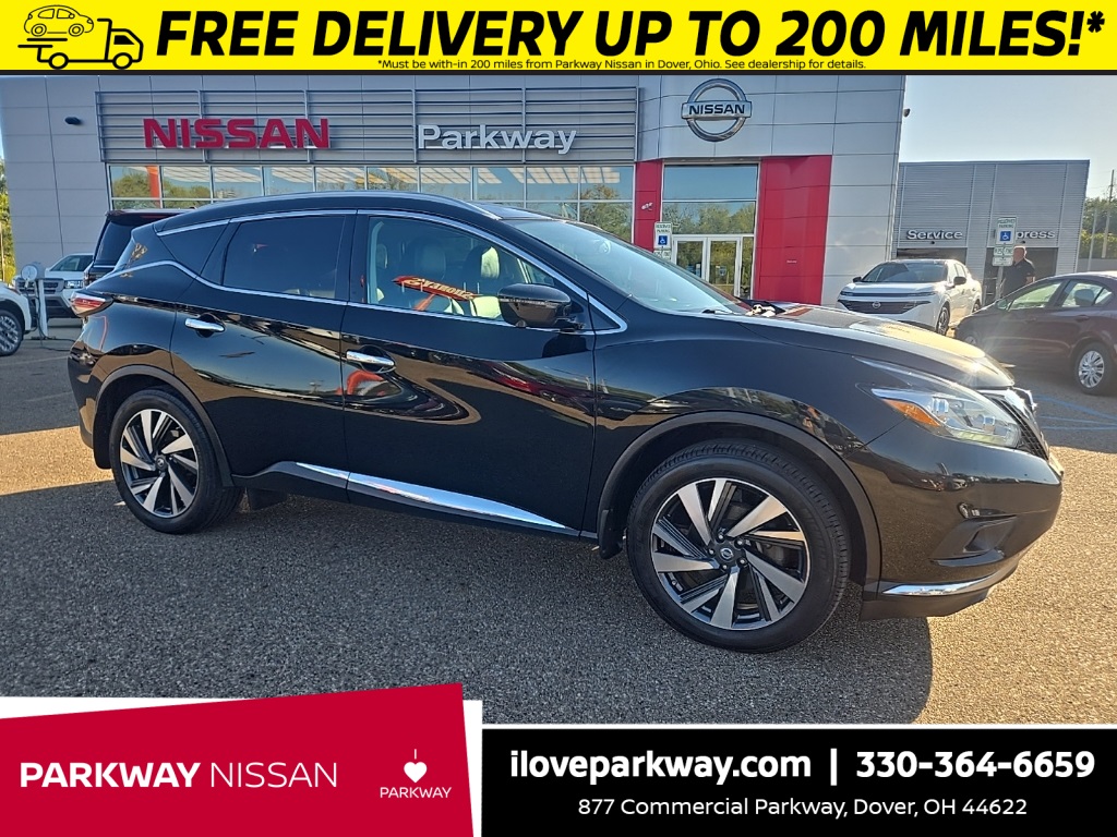 2017 Nissan Murano