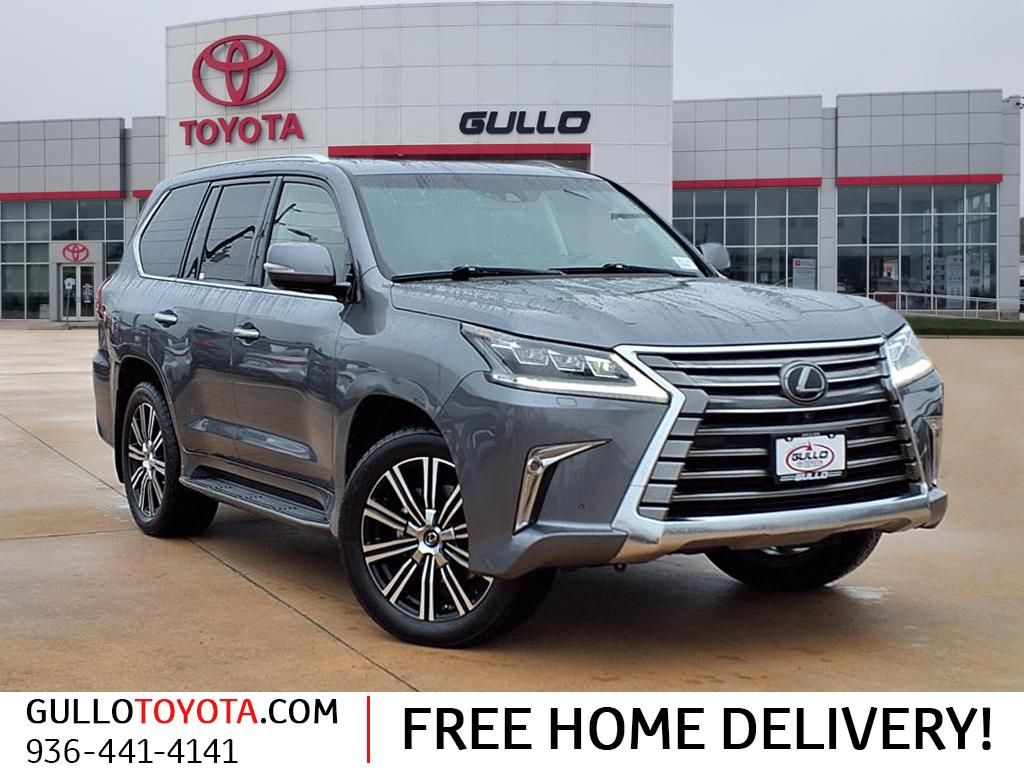 2020 Lexus LX 570's photo