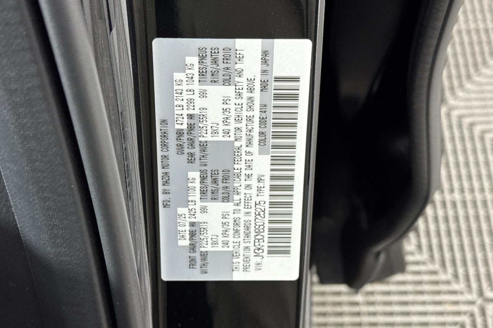 2025 Mazda CX-5 2.5 S Carbon photo 26