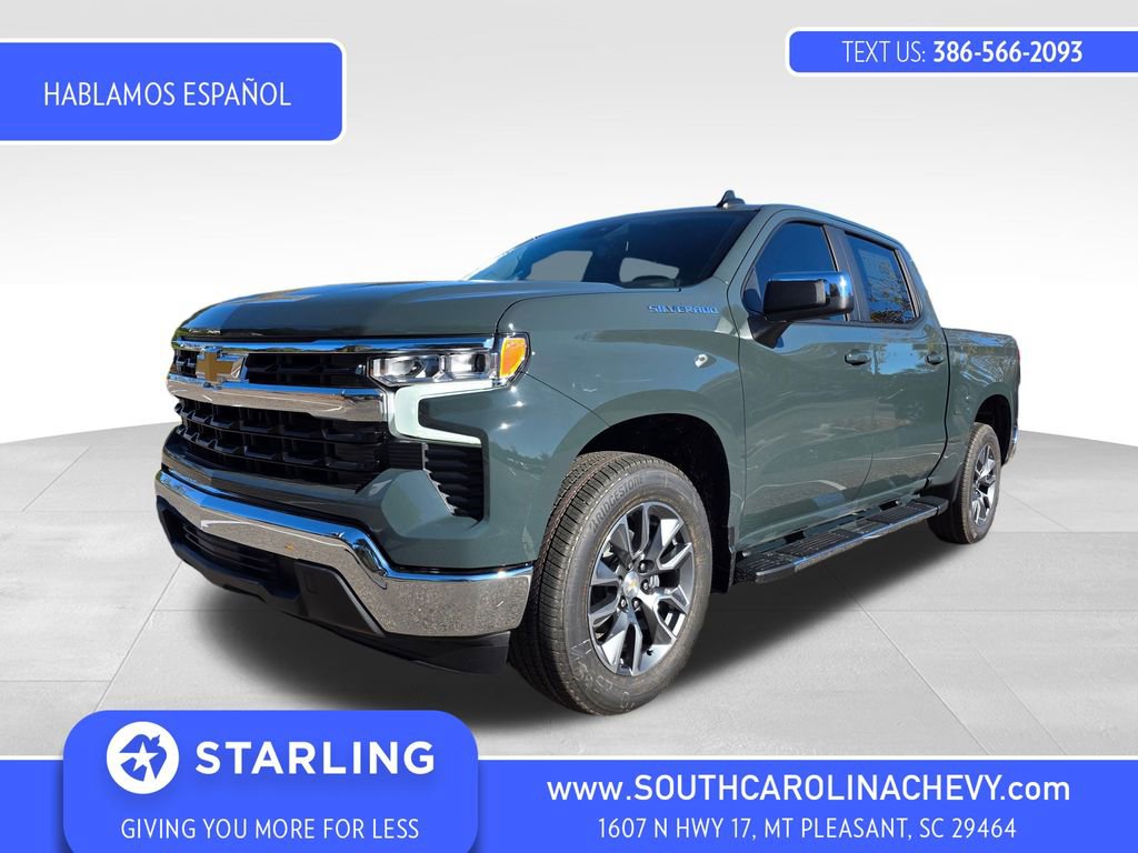2026 Chevrolet Silverado 1500 LT's photo