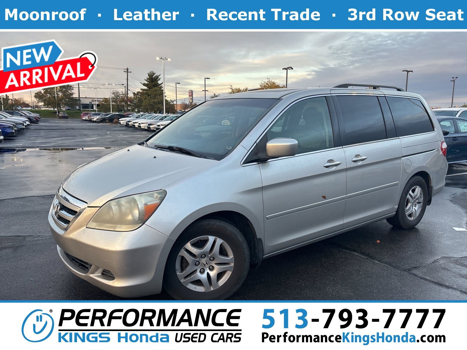 2007 Honda Odyssey EX