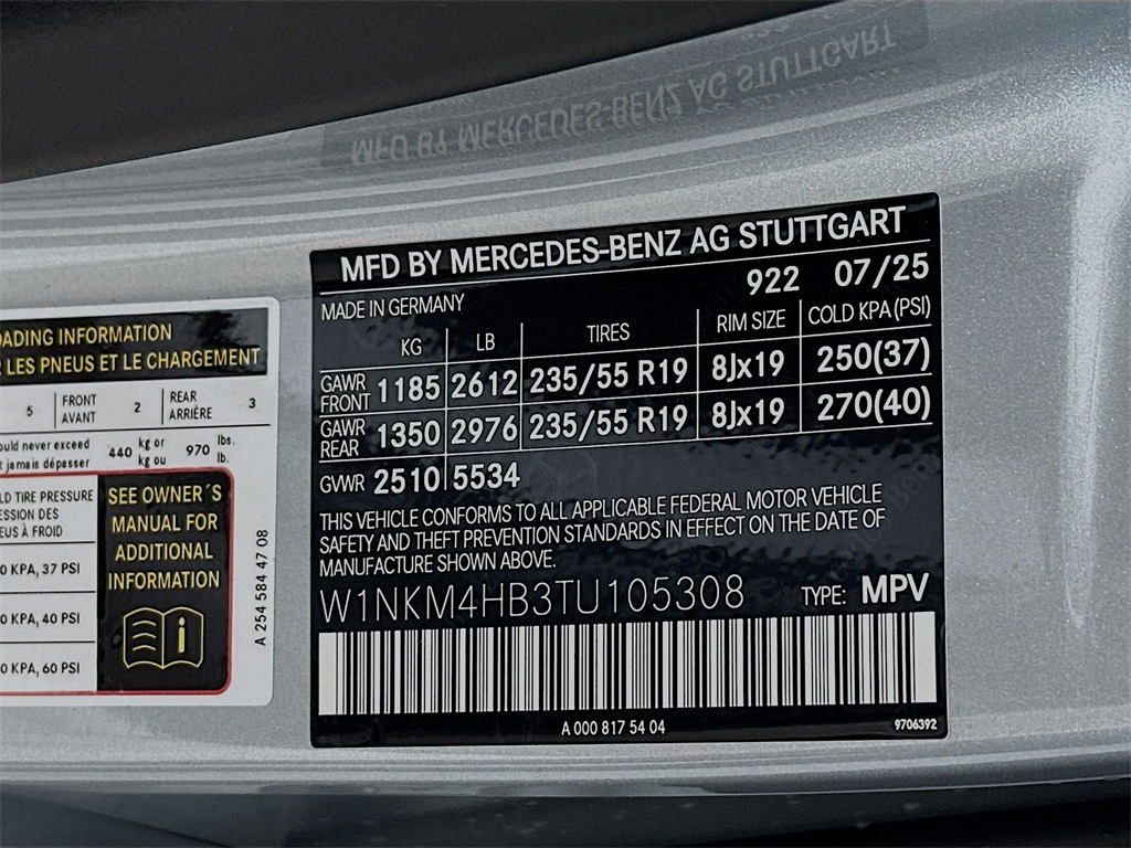 2026 Mercedes Benz GLC 300 4MATIC photo 30