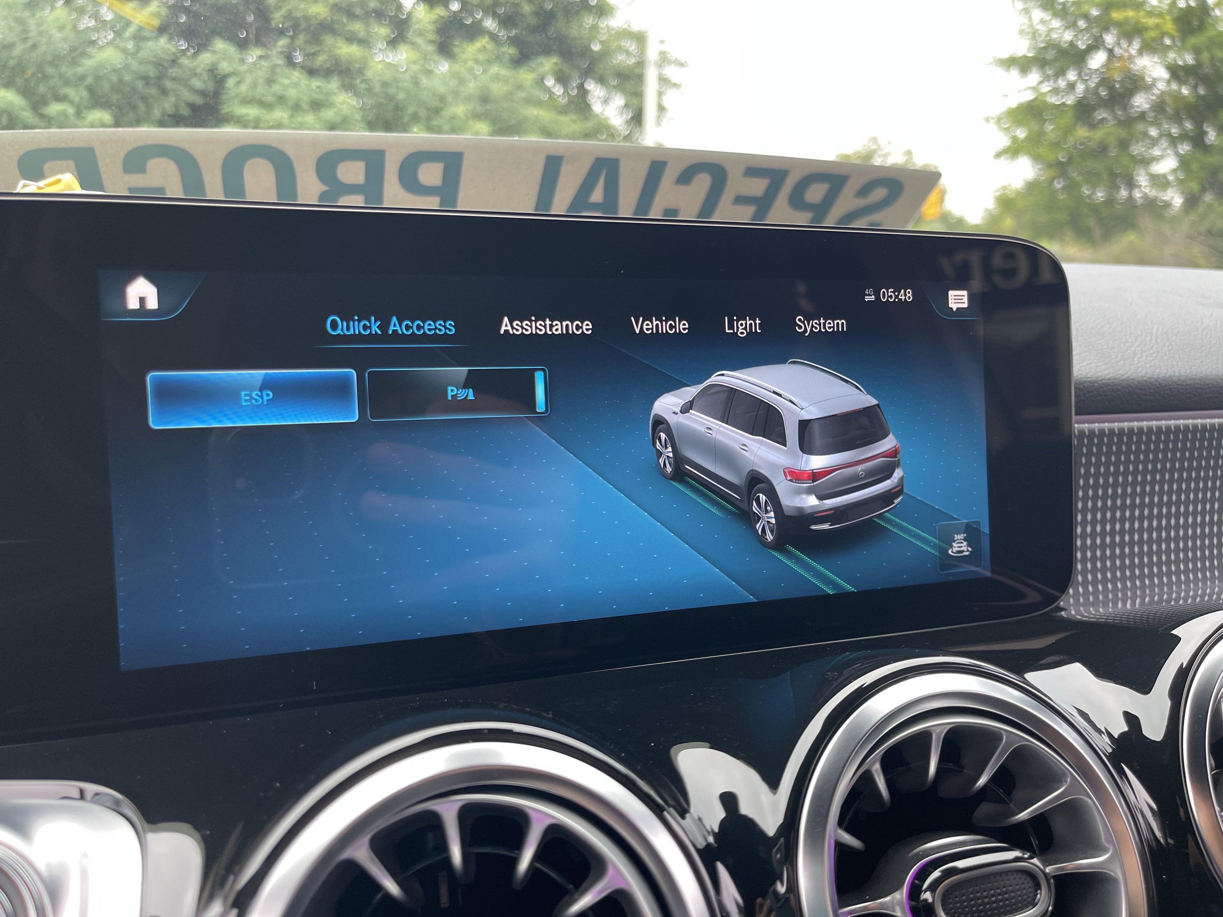 2023 Mercedes Benz EQB 300 4MATIC photo 7